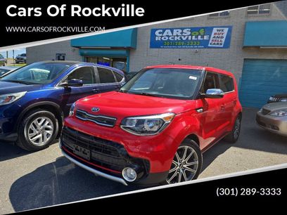 Used 2017 Kia Soul !