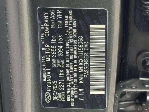 New 2026 Hyundai Elantra Sport FWD image 17