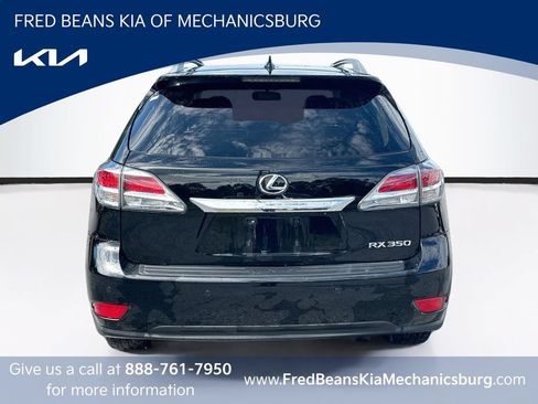 Used 2015 Lexus RX 350 AWD image 6