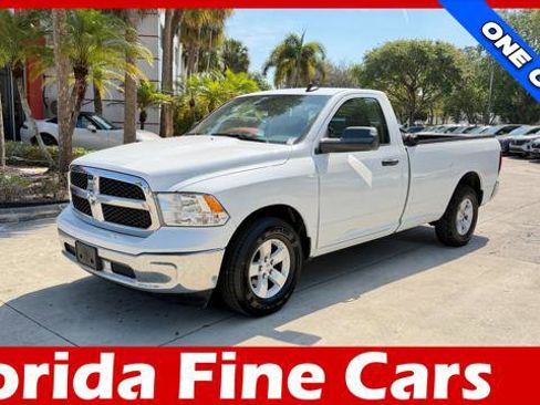 Used 2023 RAM 1500 Tradesman w/ Electronics Group image 1