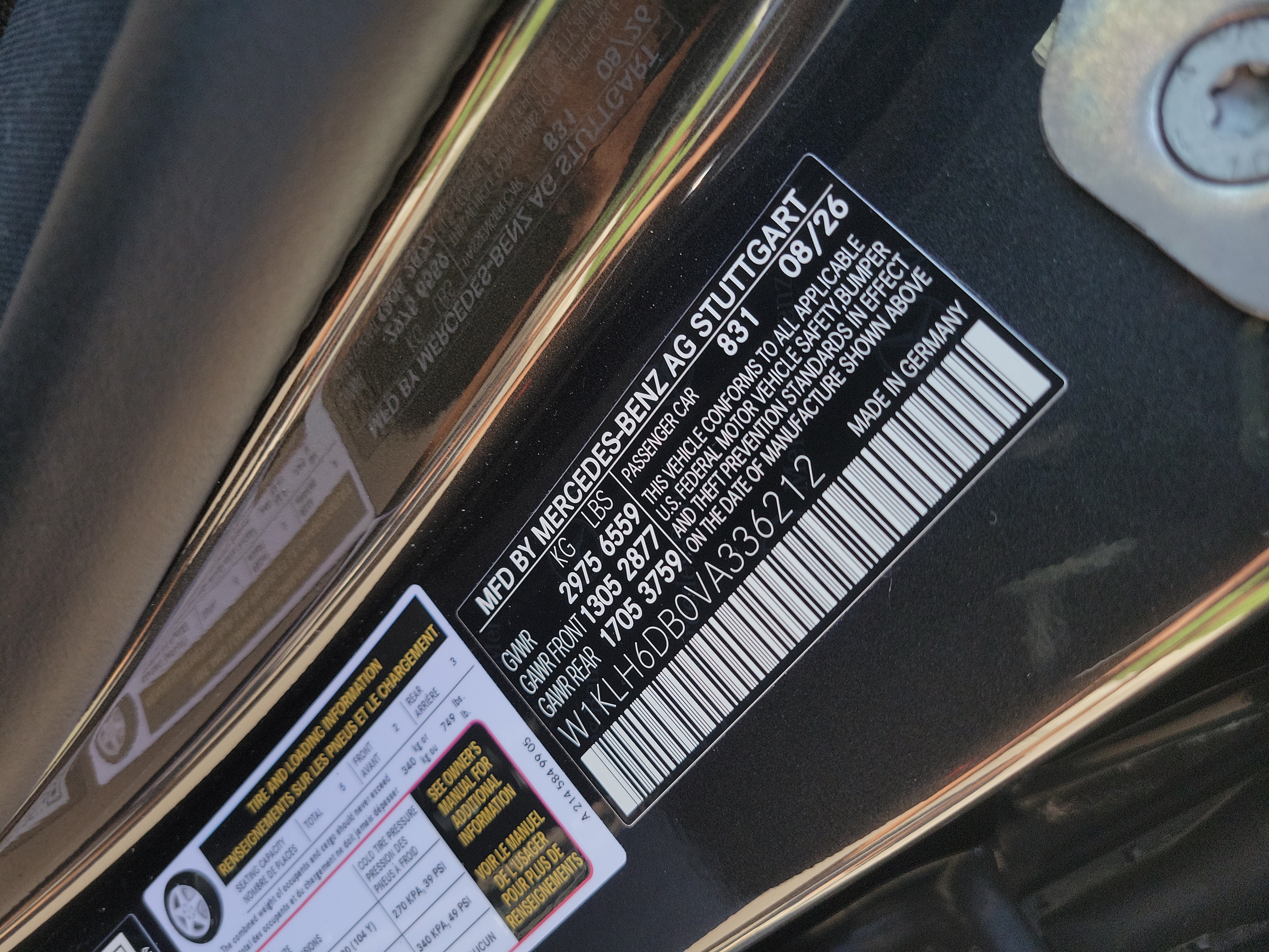 New 2027 Mercedes-Benz E 53 AMG e 4MATIC Wagon image 30