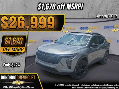 New 2026 Chevrolet Trax LT w/ Sunroof Package