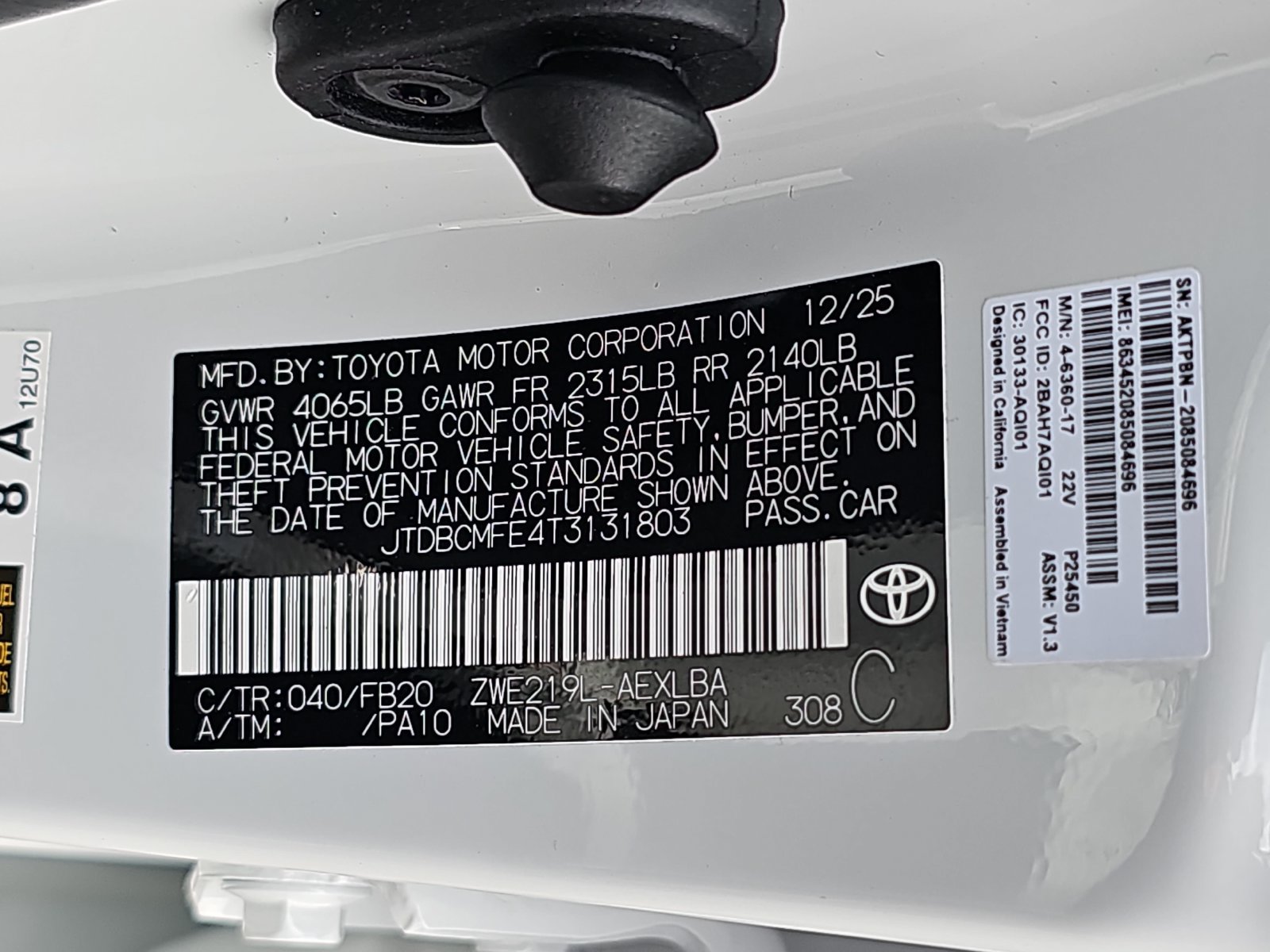 Used 2026 Toyota Corolla LE FWD image 38