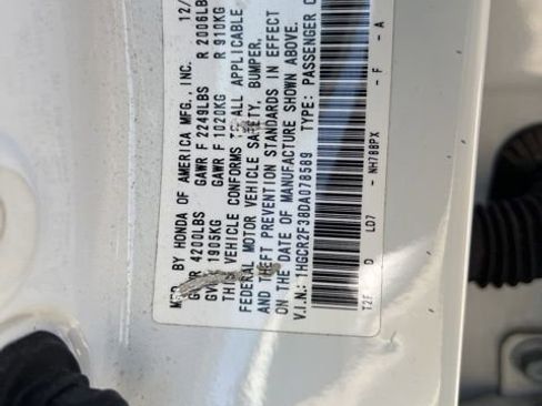 Used 2013 Honda Accord LX image 23