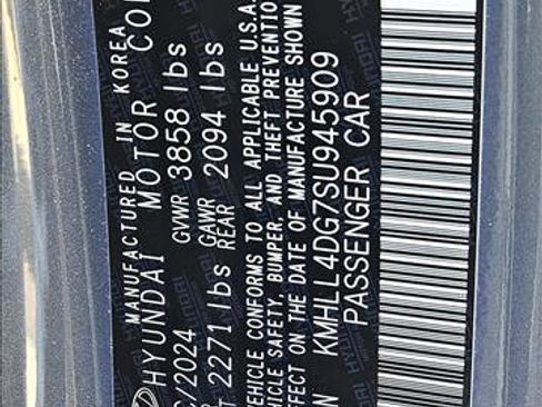 Used 2025 Hyundai Elantra SE image 27