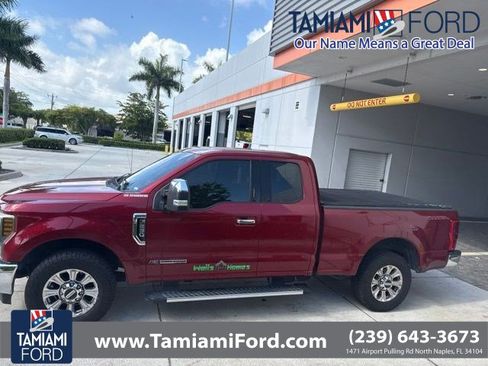 Used 2018 Ford F250 Lariat w/ Tow Technology Bundle RWD image 1