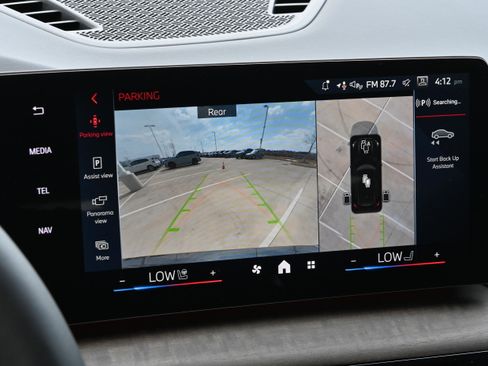 New 2026 BMW X1 xDrive28i image 13