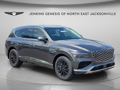 Used 2025 Genesis GV80 2.5T Standard