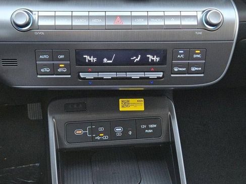 New 2026 Hyundai Kona Limited image 15