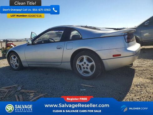 Used 1990 Nissan 300ZX Twin Turbo RWD image 3
