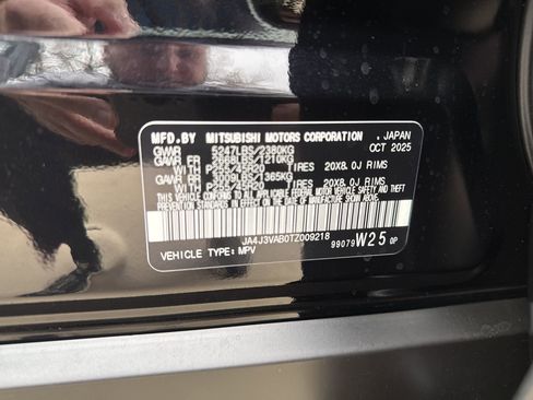 New 2026 Mitsubishi Outlander SE image 11