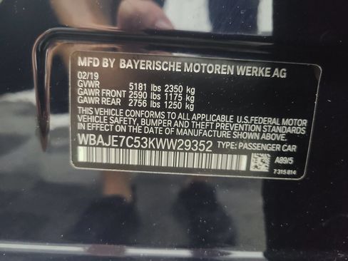 Used 2019 BMW 540i xDrive w/ Convenience Package AWD/4WD image 3