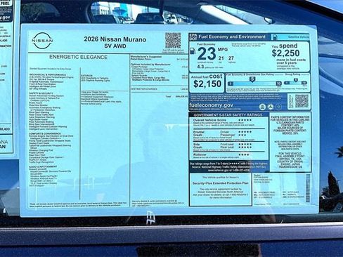 New 2026 Nissan Murano SV image 13