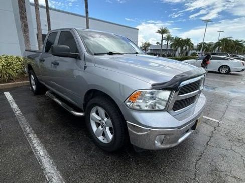 Used 2021 RAM 1500 Tradesman w/ Tradesman SXT Package RWD image 1