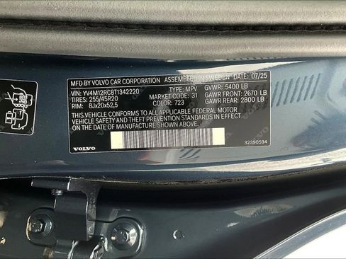 New 2026 Volvo XC60 B5 Plus w/ Protection Package Premier image 22