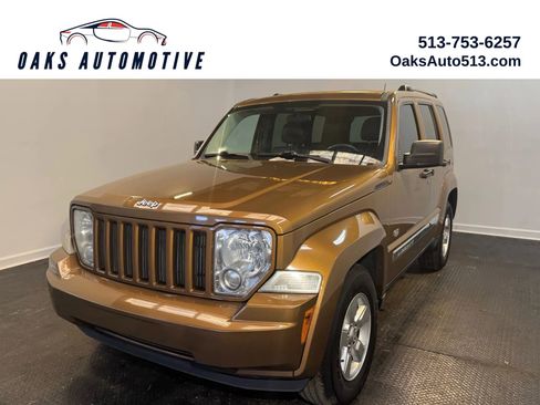 Used 2011 Jeep Liberty 70th Anniversary image 1