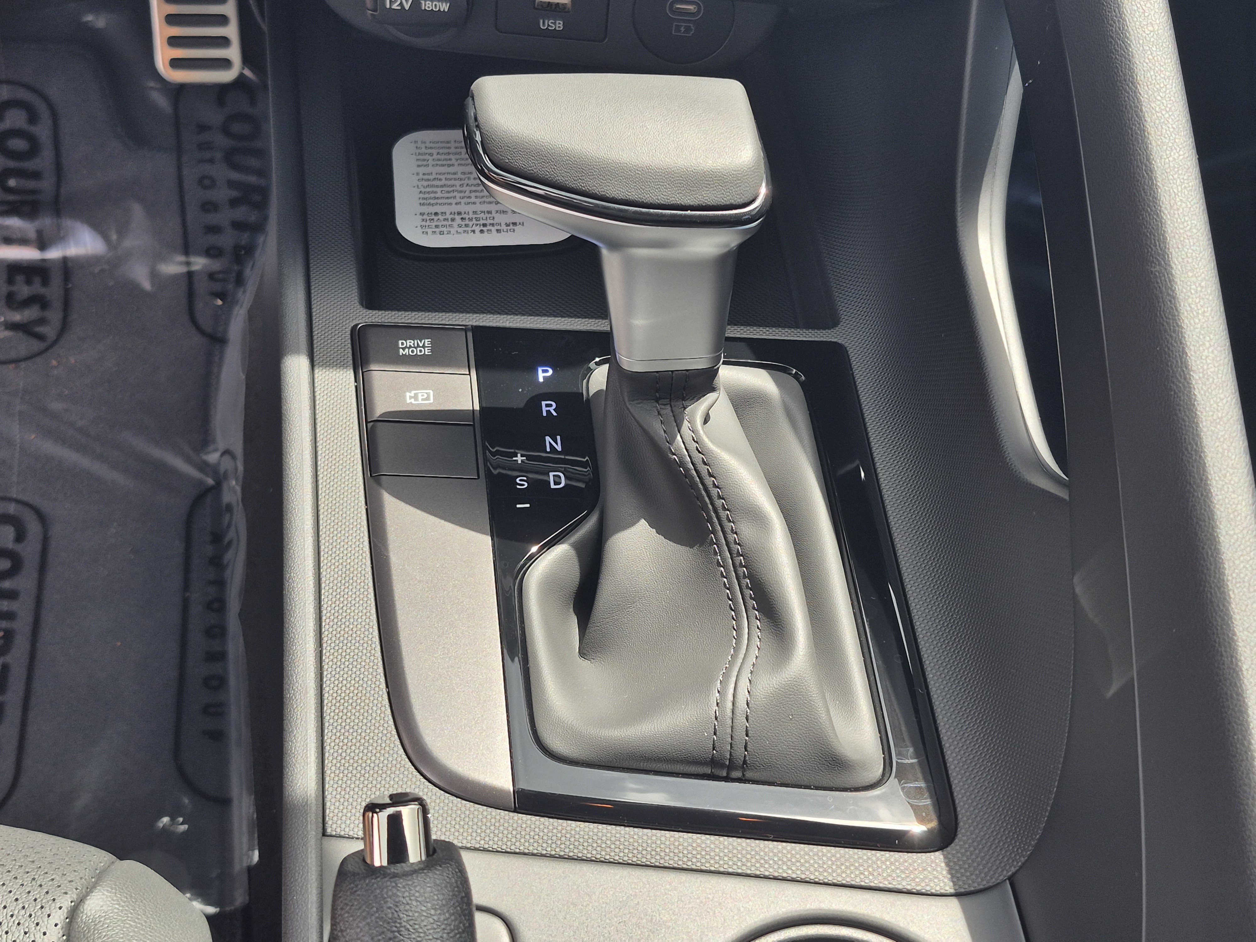 New 2026 Hyundai Elantra SEL Sport FWD image 26