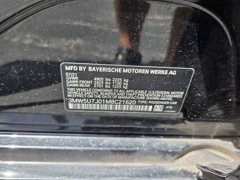 Used 2021 BMW M340i w/ Driving Assistance Package RWD image 20