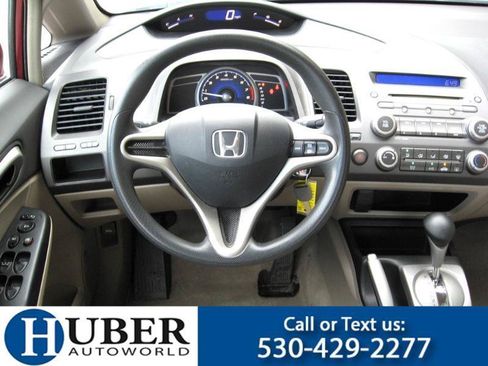 Used 2010 Honda Civic LX image 5