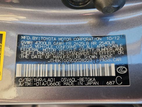 Used 2013 Lexus ES 350 w/ Premium Pkg FWD image 25