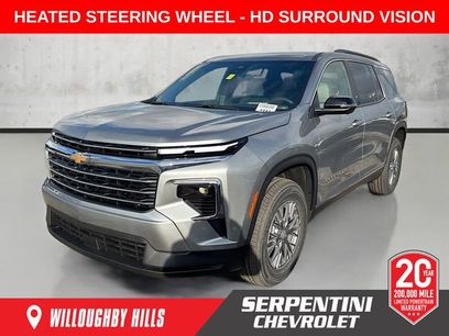 New 2026 Chevrolet Traverse LT w/ Driver Confidence Package