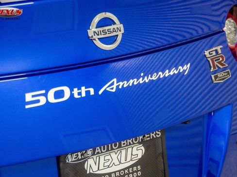 Used 2020 Nissan GT-R Premium image 4