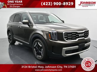 Used 2023 Kia Telluride S AWD/4WD video 1