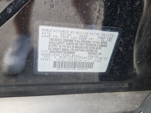 Used 2024 Nissan Kicks SR FWD image 16