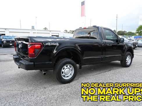 Used 2024 Ford F150 XL AWD/4WD image 2