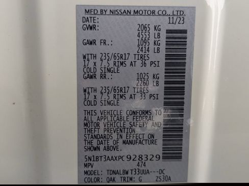 Certified 2023 Nissan Rogue S FWD image 27