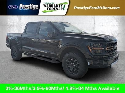 New 2026 Ford F150 Tremor w/ Equipment Group 402B