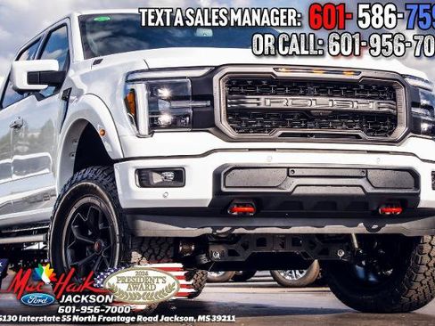 New 2025 Ford F150 Lariat w/ Equipment Group 502A High image 3