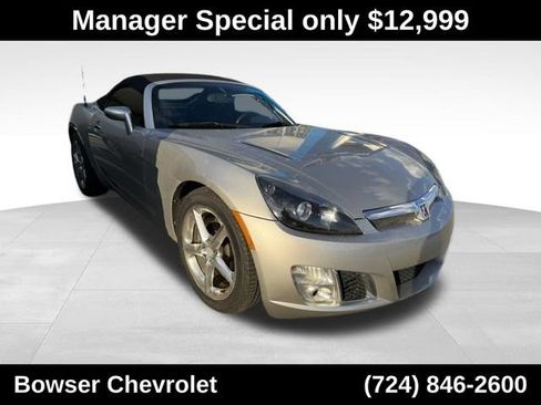 Used 2007 Saturn Sky Red Line RWD image 4