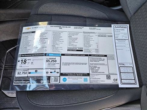 New 2026 Chevrolet Silverado 1500 RST w/ RST Select Package image 19