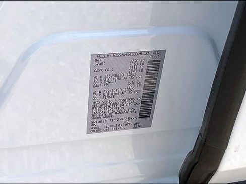 New 2026 Nissan Pathfinder SL w/ SL Premium Package AWD/4WD image 8