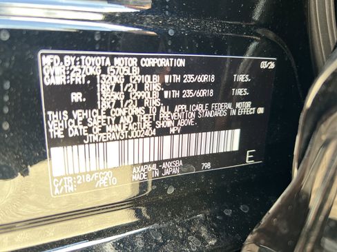 New 2026 Toyota RAV4 SE AWD/4WD image 33