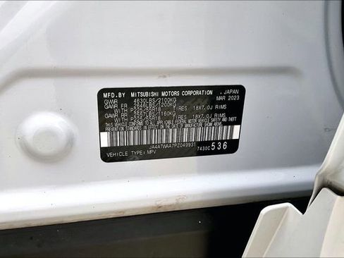 Used 2023 Mitsubishi Eclipse Cross SE image 35