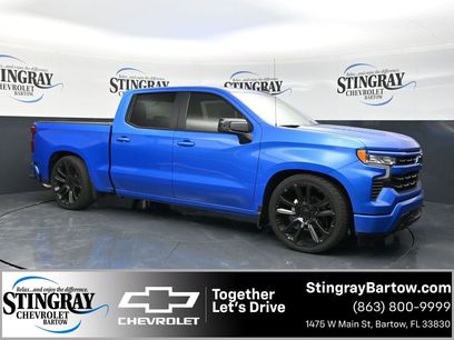 New 2025 Chevrolet Silverado 1500 RST w/ Protection Package