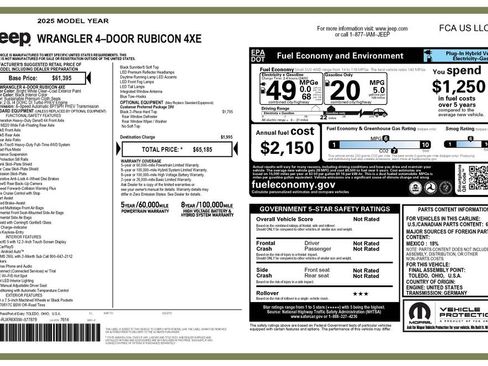 Used 2025 Jeep Wrangler Unlimited Rubicon 4xe image 2