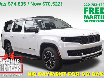 New 2025 Jeep Wagoneer Series II