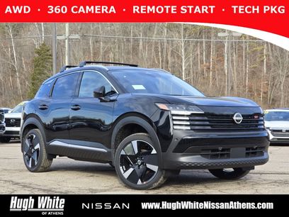 New 2026 Nissan Kicks SR w/ Cold Weather Package