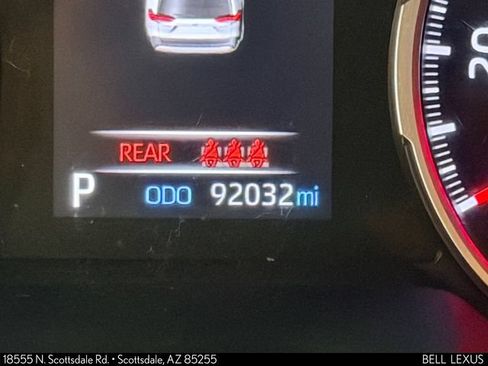 Used 2021 Toyota RAV4 XLE FWD image 25