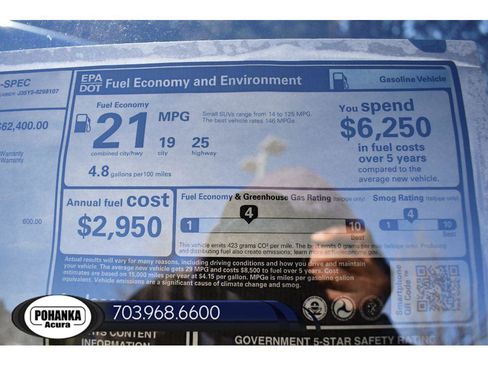 New 2026 Acura MDX A-Spec AWD/4WD image 42