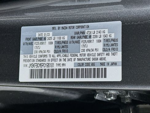 Used 2023 MAZDA CX-5 AWD 2.5 S image 11