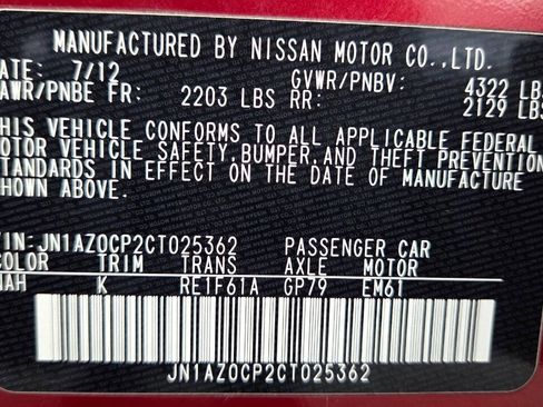 Used 2012 Nissan Leaf SV image 18