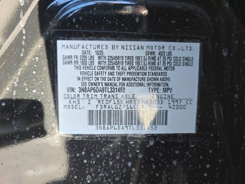 New 2026 Nissan Kicks SR image 36