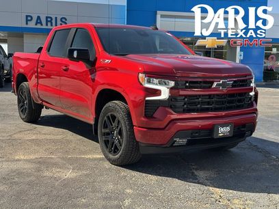 New 2026 Chevrolet Silverado 1500 RST