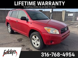 Used 2008 Toyota RAV4 2WD video 1