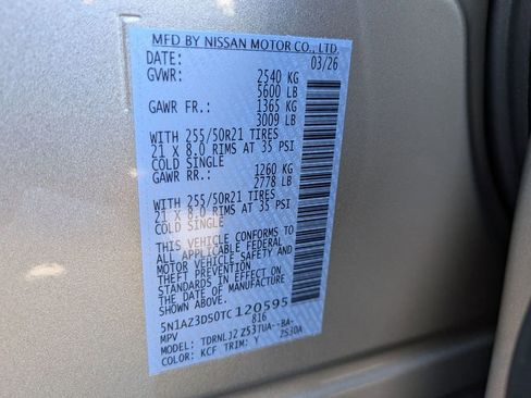 New 2026 Nissan Murano Platinum w/ Cargo Package AWD/4WD image 30