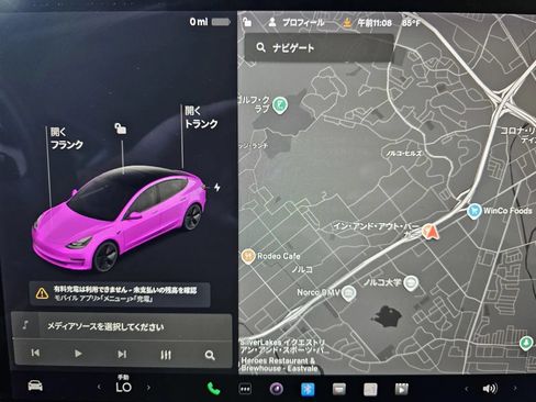 Used 2021 Tesla Model 3 Standard Range Plus RWD image 16